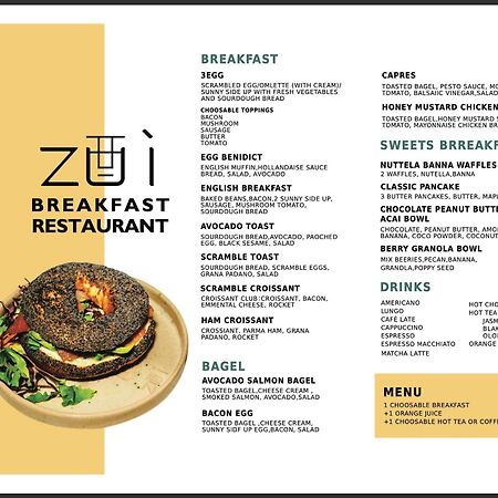 Swu Magazine Rooms Budapeszt Zewnętrze zdjęcie